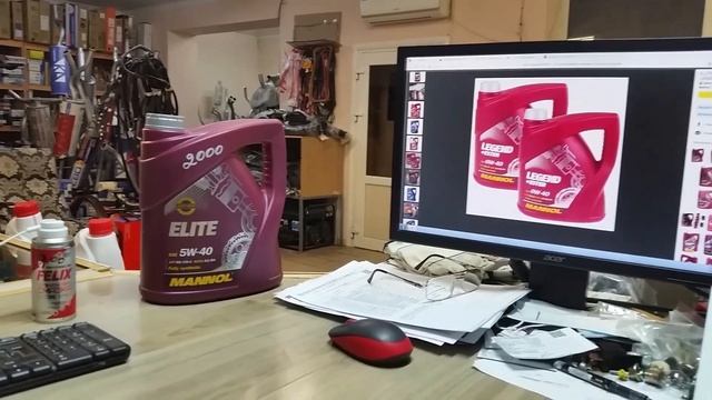 Хорошее - Синтетическое моторное масло Mannol Legend+Ester 0W-40 смотреть онлайн