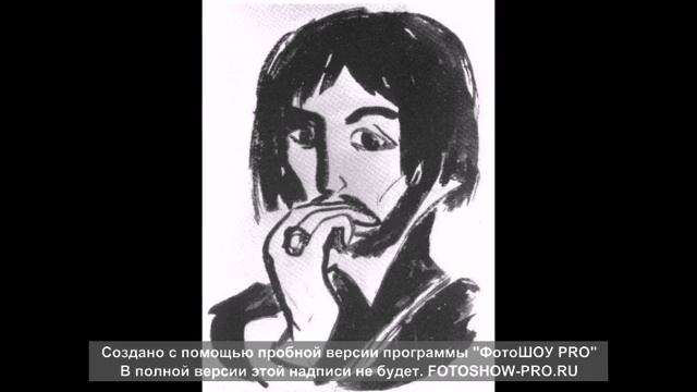 Мастер и Маргарита краткое содержание смотреть онлайн