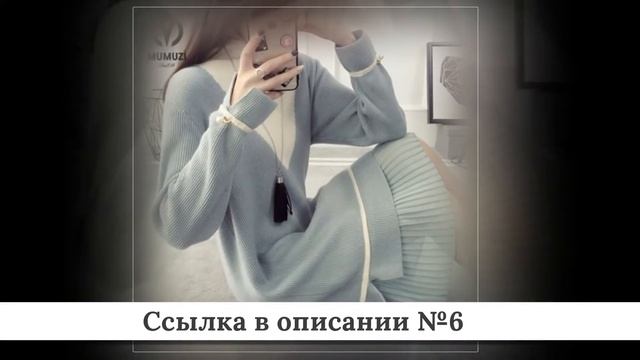 ТОП-10 Зимних платьев из китая #12 смотреть онлайн