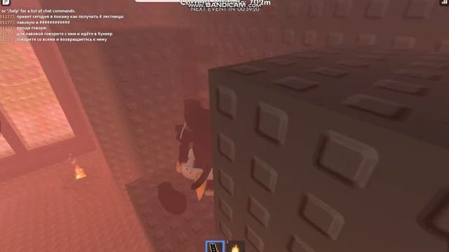 Как получить 2 лестницы лавовая и обсидиановая смотреть онлайн