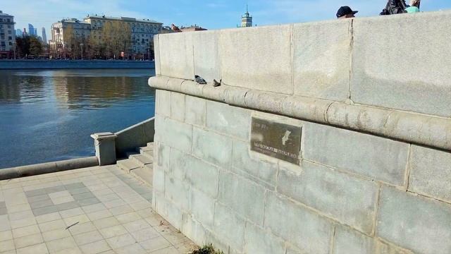 Москва Парк Горького 04 2023 смотреть онлайн