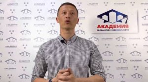 Как оформить электронный ключ?