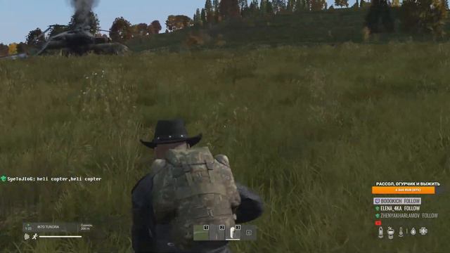 Survivor [Dayz] смотреть онлайн