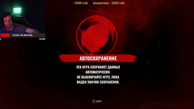 КОЖАННОЕ ЛИЦО-ТЕХАССКАЯ РЕЗНЯ БЕНЗОПИЛОЙ смотреть онлайн