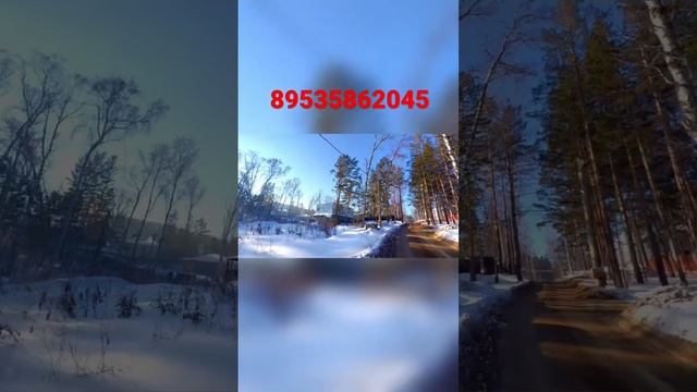 Котетдж Красноярск 200м2 смотреть онлайн