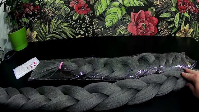 Канекалон в посылке из Китая смотреть онлайн