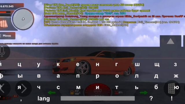 почему телефон сильно нагревается во время трансляции YouTube мой промокод Boybaja на сервер Red смотреть онлайн