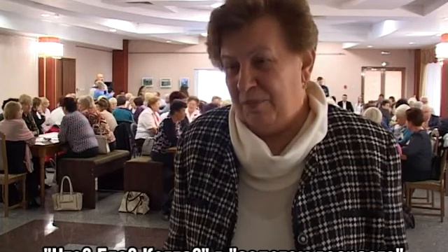 Кобрин сегодня: 1-й областной турнир по игре "Что? Где? Когда?" "Золотой возраст - 2017". смотреть онлайн