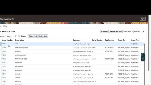 Oracle Fusion Tutorial for beginners | Retire source line assets oracle cloud r13 смотреть онлайн