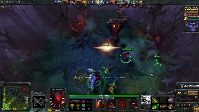 RPtv: Стрим 05.07.2015 Dota 2 часть 4 смотреть онлайн