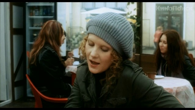 Мне не больно смотреть онлайн