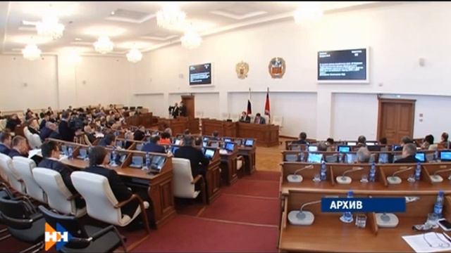 Первая после летних каникул сессия депутатов состоится сегодня в Барнауле 27.08.15 (16+) смотреть онлайн