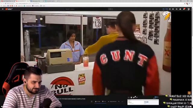 😂HARD PLAY СМОТРИТ ПОПРОБУЙ НЕ ЗАСМЕЯТЬСЯ ЧЕЛЛЕНДЖ ДАНК МЕМЫ ОТ УТОЧКИ DANK MEMES COMPILATION😂 смотреть онлайн