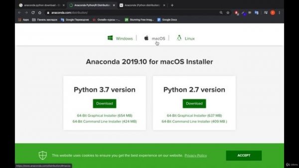 Python 3 Уроки Для Начинающих | Data Science Уроки | Урок №1 Устанавливаем Anaconda для Data Scienc