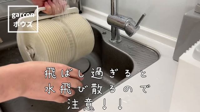 フィルターのない加湿器知ってる？VENTA LW25