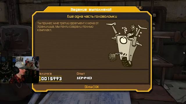 Borderlands | Прохождение, стрим, почти на русском :) Играем за Лилит. Часть #7 смотреть онлайн