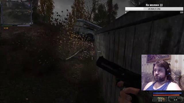 Stalker: АЛЬТЕРНАТИВА 1.3.2 "Пришёл на болото на базу Чистого неба"[Стрим-2] смотреть онлайн
