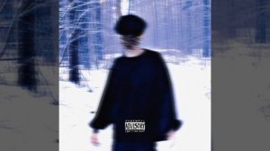 Последний выходной