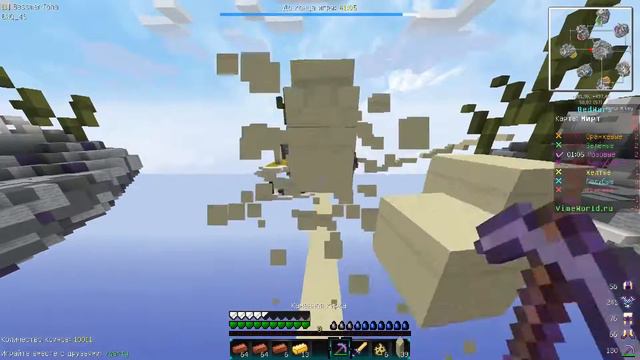 QUICK BEDWARS №8 ЗАТАЩИЛИ БЕЗ КРОВАТИ!!! смотреть онлайн