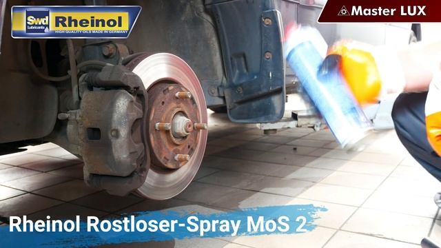 Автохимия: Спрей для резьбовых соединений Rheinol смотреть онлайн