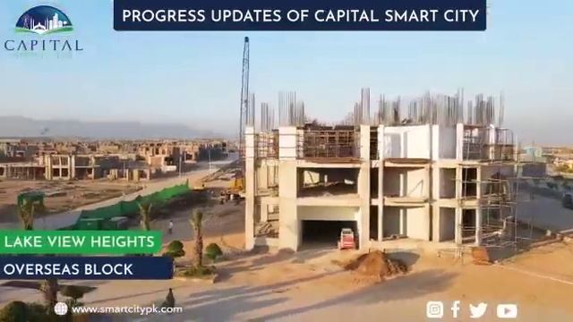 Capital Smart City Islamabad смотреть онлайн