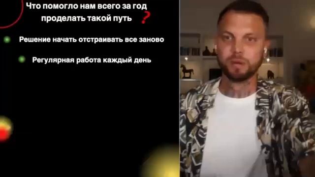 Как закрыть ДТ5 в NL? - планирование смотреть онлайн