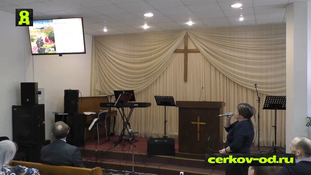 Презентация "Штрихи к образу человека в Библейской живописи" Наталья Садикова смотреть онлайн