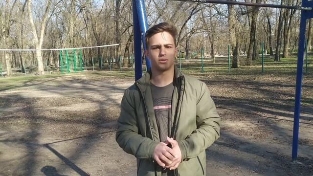 Выход На Две Обучалка | Как Научиться Максимально Быстро Выход Силой! смотреть онлайн