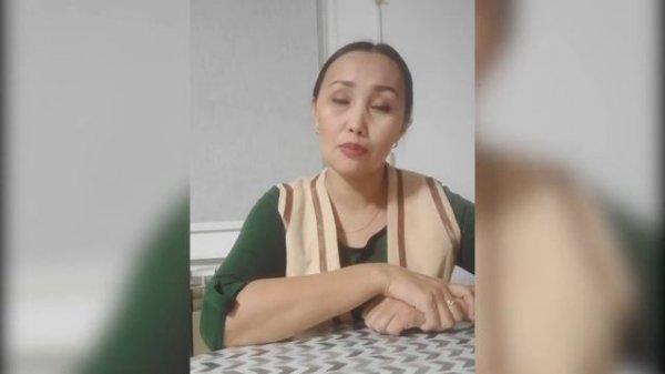 27 января 2021 г.