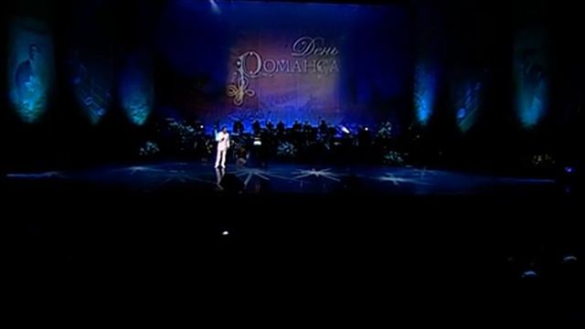 "УВИДИМСЯ ВО СНЕ" Романс. муз. Валерия Минкина, сл. Евгения Раевского, исполняет Виталий Псарёв смотреть онлайн