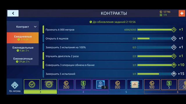 Drag racing: уличные гонки |ПОКУПКА АВТО | КУПИЛИ ВАЗ 2106 смотреть онлайн