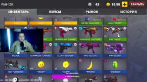 ОТКРЫТИЕ КЕЙСОВ С ПЕРЧАТКАМИ В ПОЛИВАР ! ОТКРЫЛ ПЕРЧАТОЧНЫЙ КЕЙС POLYWAR ! ОБНОВЛЕНИЕ В ПОЛИВАР