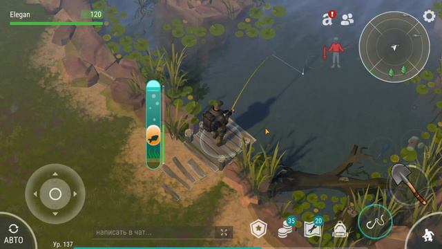 Last day on Earth Рыбалка (Удочка, рыба, хорошая ловля) смотреть онлайн