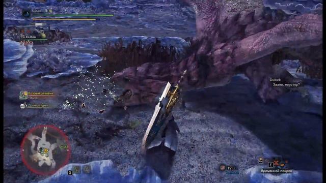 ВЕЛХАНА ОСАЖДАЕТ СЕЛИАНУ в Monster Hunter World: Iceborne смотреть онлайн