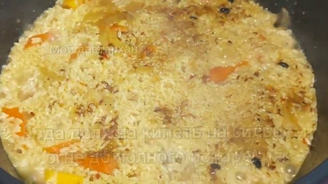 Вкуснейший УЖИН или Обед. Понравится всем!? Ароматный и полезный ПЛОВ с ТЫКВОЙ. Простой рецепт. смотреть онлайн