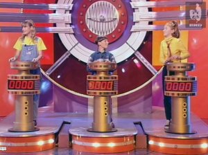 Угадай мелодию 03.09.1996