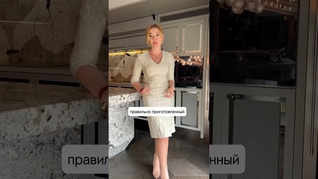 Еда влияет на умственные способности