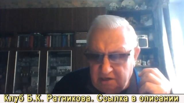 Борис Ратников. "Мыслеобразы Все в ваших руках". Отрывок из лекции Разумное мышление смотреть онлайн