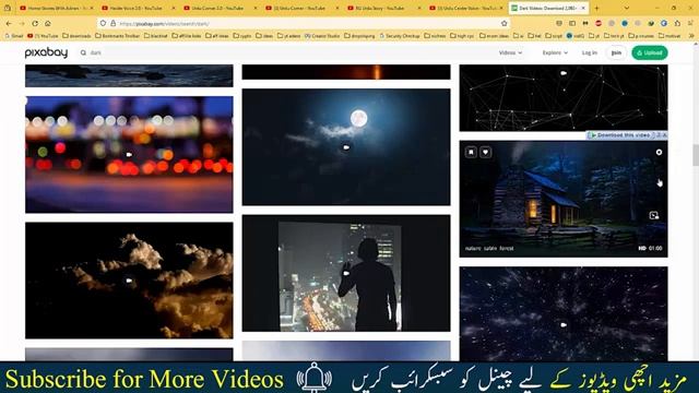 Urdu Stories Channel : Start and Earn Money From Youtube смотреть онлайн