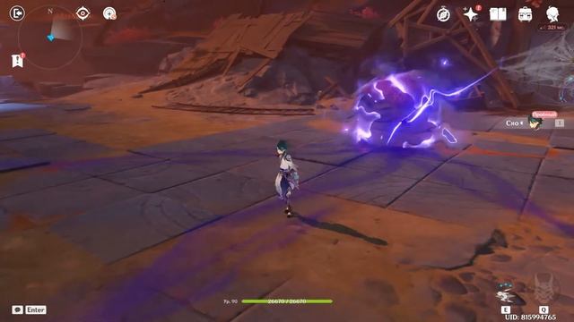 Как пройти подземелье «Царство коварных иллюзий» в Genshin Impact смотреть онлайн