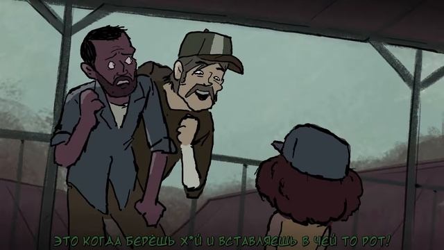 Клементина запомнила это. (СУБТИТРЫ) смотреть онлайн