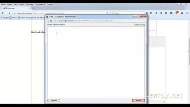AIOP Как правильно отправить новостное письмо по своей подписной базе смотреть онлайн