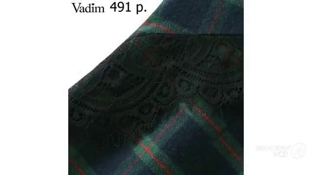 Топик на бретельках с кружевными вставками с AliExpress смотреть онлайн