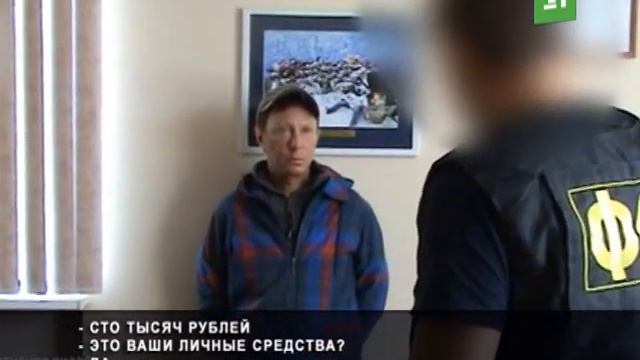 Перед судом предстанет депутат и бывший врач магнитогорской больницы №2 в одном лице смотреть онлайн
