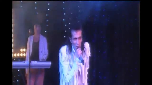 группа Шериф и Юрий Саркисян  - Не уходи