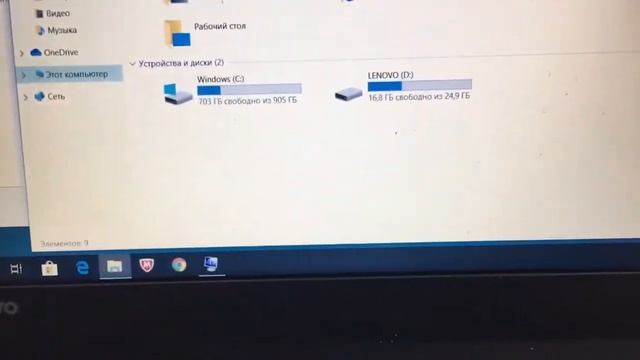 Видеоотчет Ноутбук Lenovo 80XH