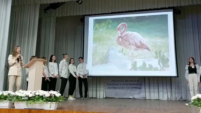 Фрагмент видео, экологического вечера, автор сценария и ведущая Антонова Т.А. смотреть онлайн