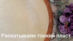 Очень вкусные фуршетные пирожки с картошкой и грибами.Закуска к новогоднему столу.
