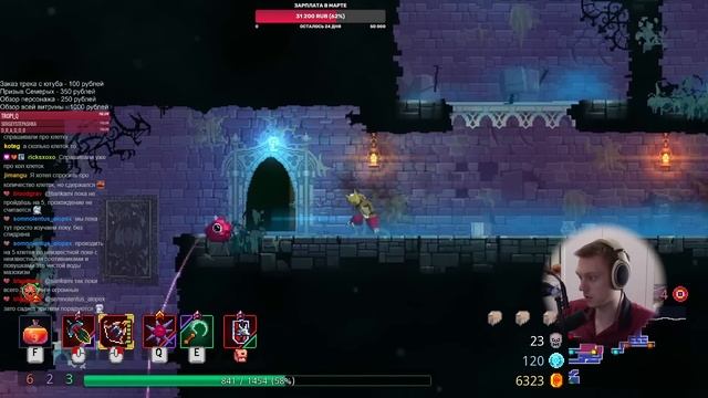 Castlevania DLC в Dead Cells. Первый забег в Предместья замка и встреча со Смертью! | Dead Cells #2 смотреть онлайн