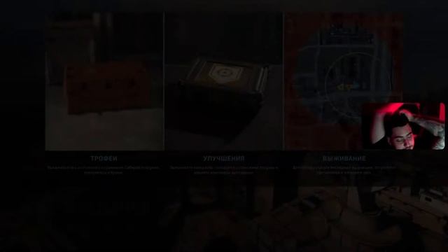 WARZONE!!! Играемся кайфуем 120фпс на PS5 кайф!!!Новый пулик амели, утали мои печали Амели смотреть онлайн